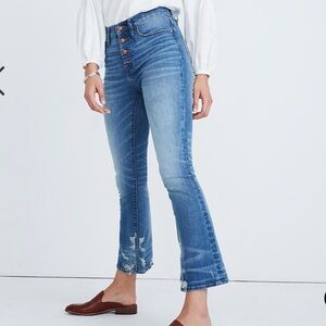 NWT! Madewell Cali demi boot Bess button front NWT